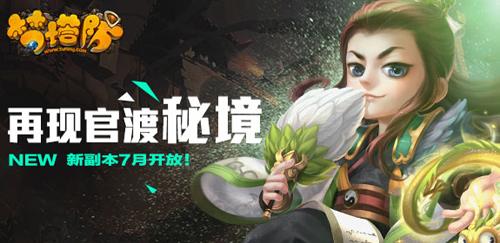 产品降价三成！毛利率却上升了！国宏工具冲刺科创板上市背后……