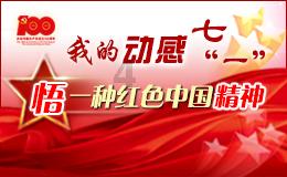 隋唐的大敌“突厥”,现在是哪个民族?说起来你别不信