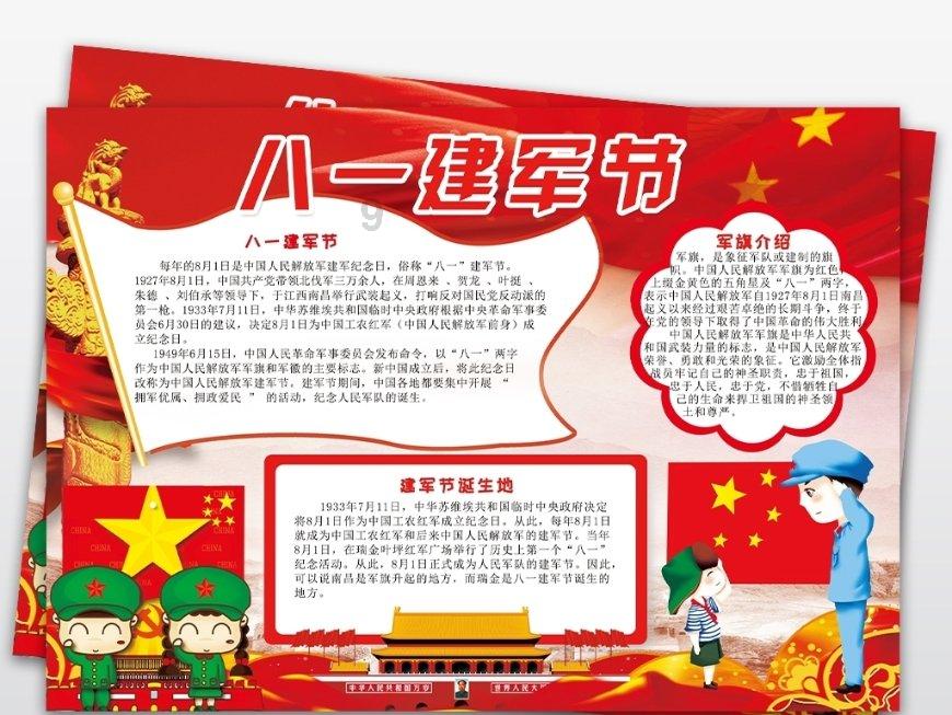 输卵管不通！什么治疗方法好，运动是否有效？