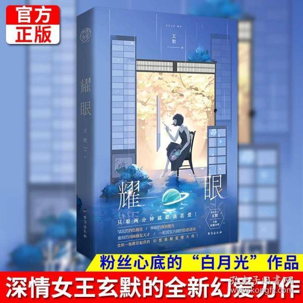 区领导杨文乐开展节前走访慰问活动